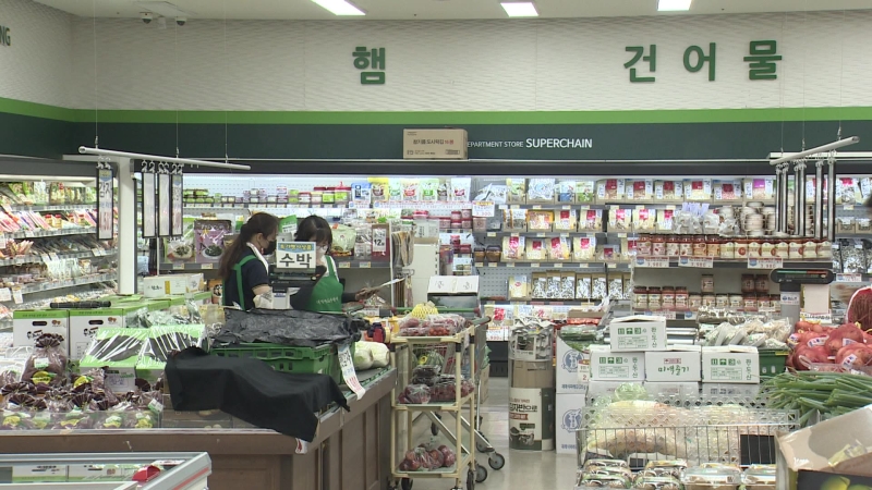대형마트 의무휴업 폐지?..소상공인 반발