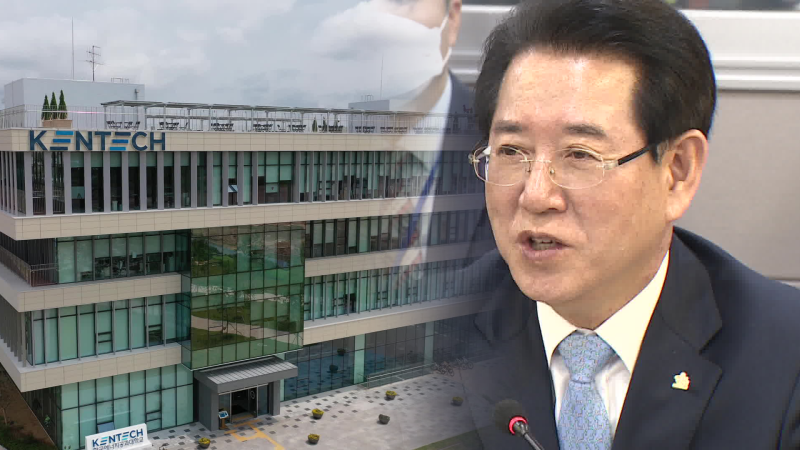 김영록 지사 한전공대 어떠한 특혜도 없다