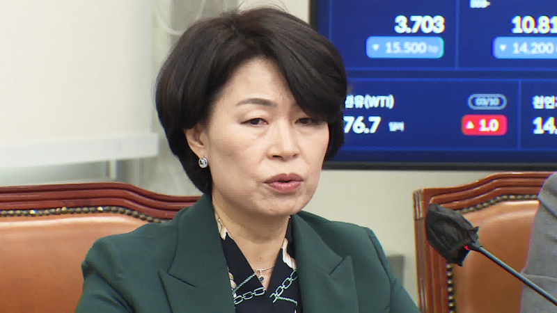 민주당 최고위원 교체..