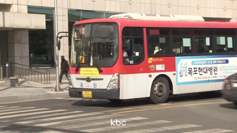 목포 태원ㆍ유진운수 시내버스 사업 포기..6월까지만 운행