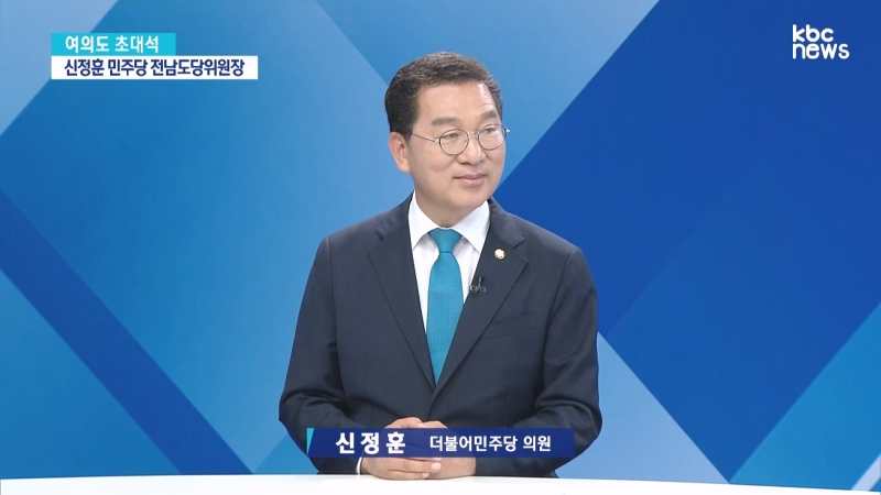 신정훈 “한동훈, 국민이 불법집회 엄단 윤석열 선택?..대단히 위험한 발상”[여의도초대석]
