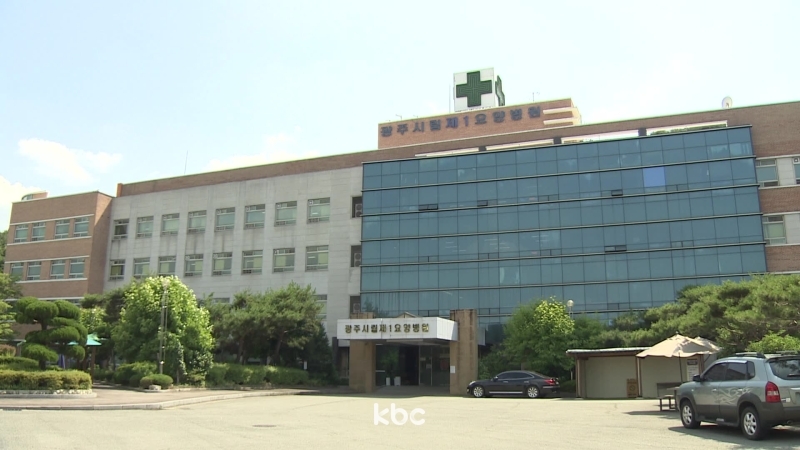 강기정 광주시장 당장 귀국해 요양병원 사태 해결하라