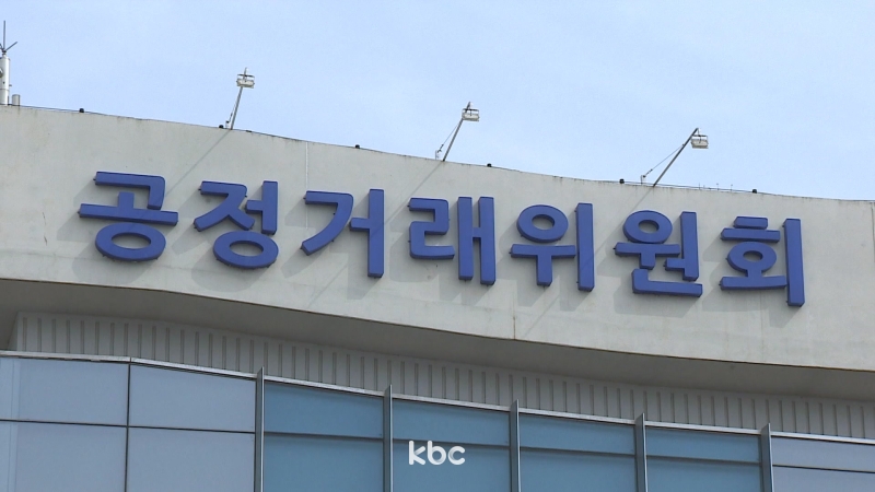 ‘대리점과 함께 하는 착한 기업, 매일유업’..공정거래협약 우수기업 뽑혀