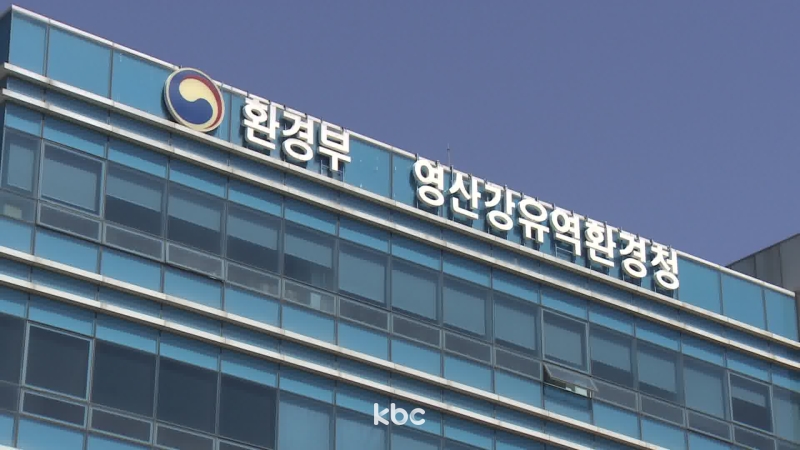 영산강환경청, 친환경 토양안심주유소 관리 실태 점검