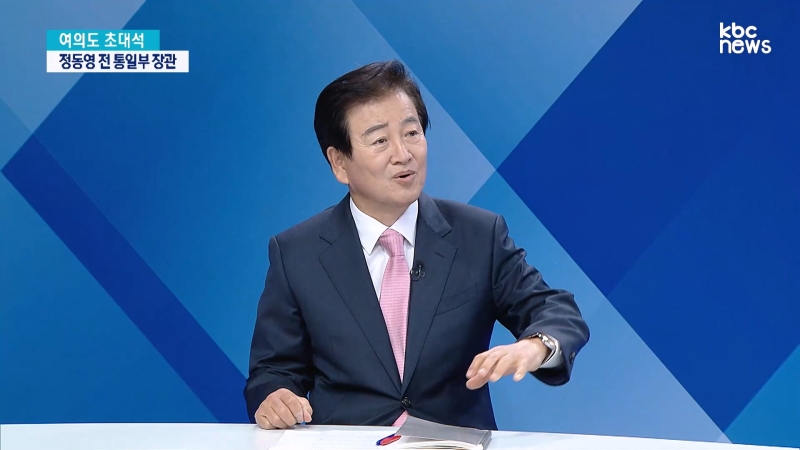 정동영 尹, 93개국 142회 정상회담?..그게 문제, 폼은 나는데 국익은 실종[여의도초대석]