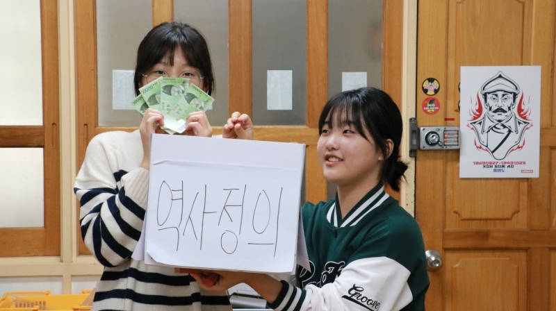용기가 되고 싶었어요 광주 유덕중 학생들, 강제동원 피해자에 모금 전달