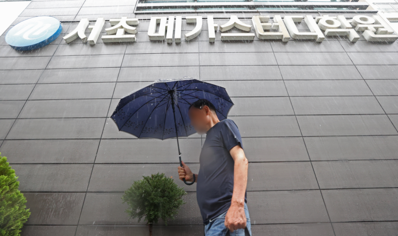실적 뻥튀기 거짓광고 학원들..공정위 과징금 18억