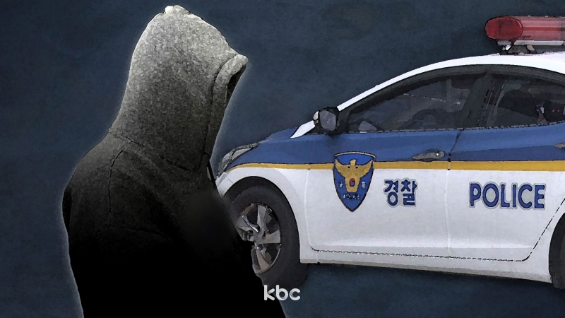 집 데려다 줬더니 적반하장..휴대전화로 경찰차 부순 40대