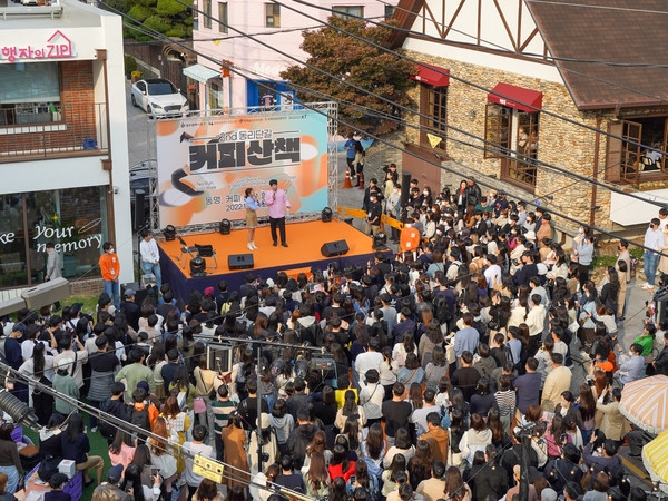 광주광역시 동명동 카페거리에서 만나는 새로운 카페문화