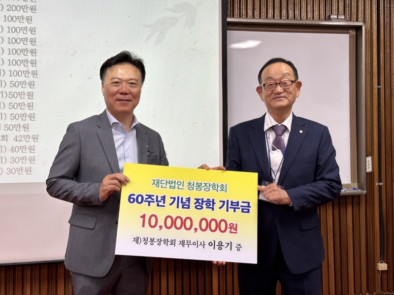 성일축산 이용기 대표, 전라남도 농업인대상 ‘영예’