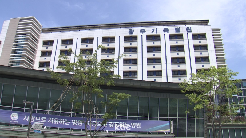 설 연휴 문 여는 광주 지역 병·의원·약국 확인하세요
