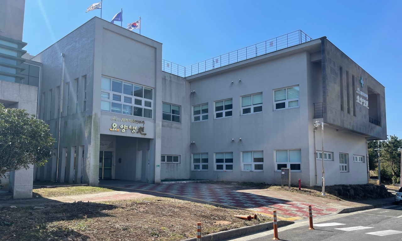 제주도내 첫 감염병 전담 요양병원 지정