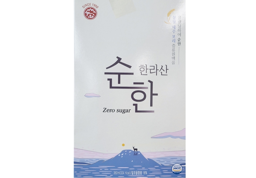한라산 소주, 16도 제로 슈거 순한 출시