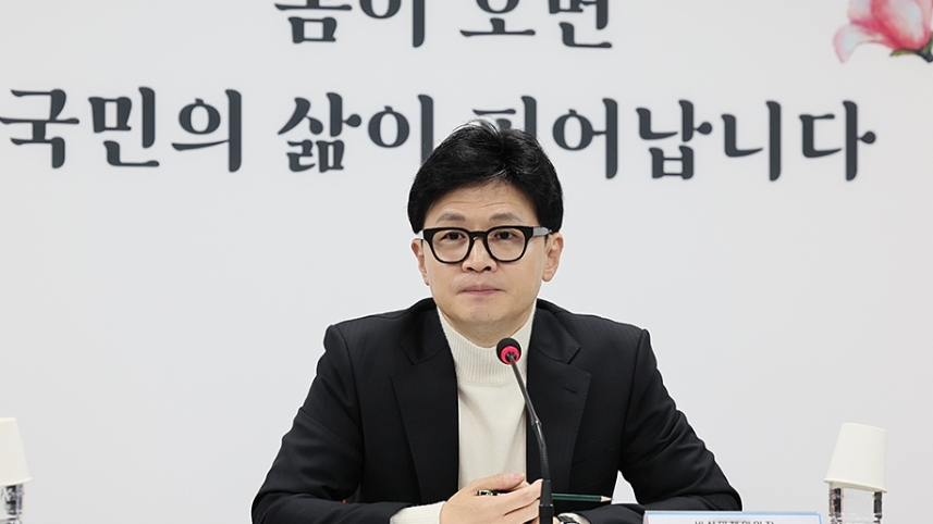 이재명 피습 당일 '한동훈 살해' 협박 글 올린 40대 검찰 송치