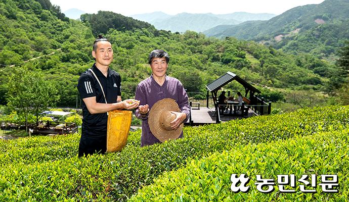 [가족농 열전 백년농부] 차인부자(茶人父子)...변화 도모하는 父, 전통 고수하는 子