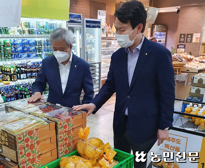 농협중앙회 충북검사국, 하나로마트 식품안전 강화에 앞장