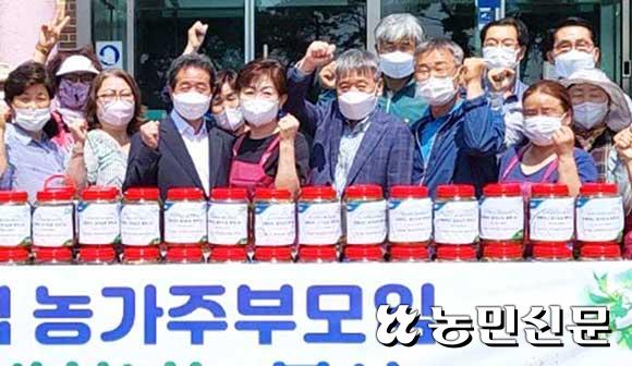 전북 고창 흥덕농협, 소외계층에 사랑의 반찬나눔