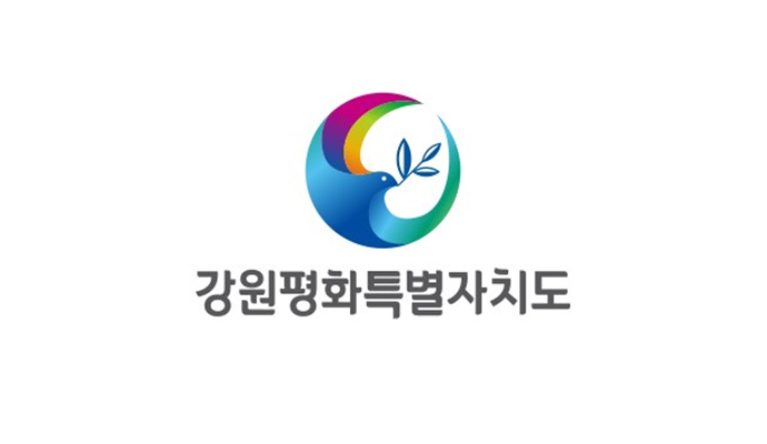 ‘강원특별자치도’ 내년 6월 출범…규제완화 특례 혜택