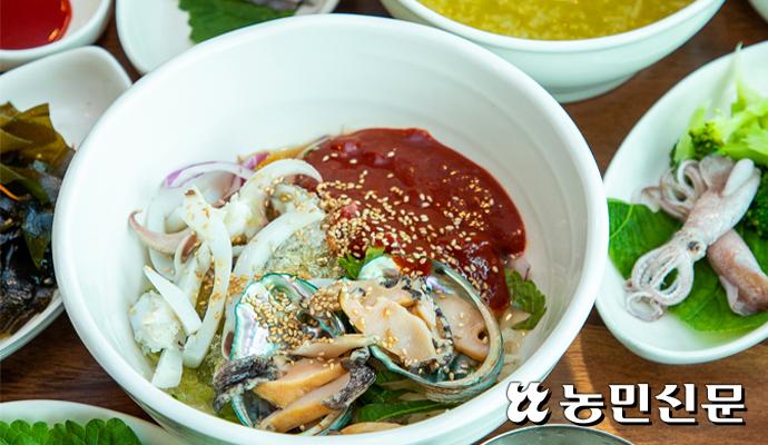 ‘내돈내산’ 기자가 pick한 남해 맛집 3