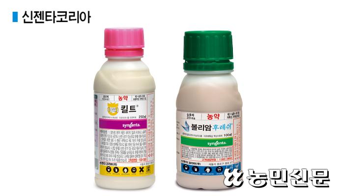 [살균제·살충제 지상전] “이상기후로 벼 병해충 발병시기 빨라…방제 서둘러야”