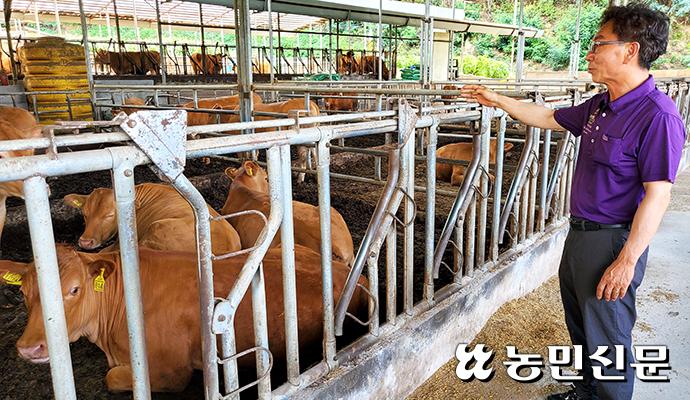나눔축산, 최고 기부농가 “소외계층 돕고 축산 이미지 개선 솔선”