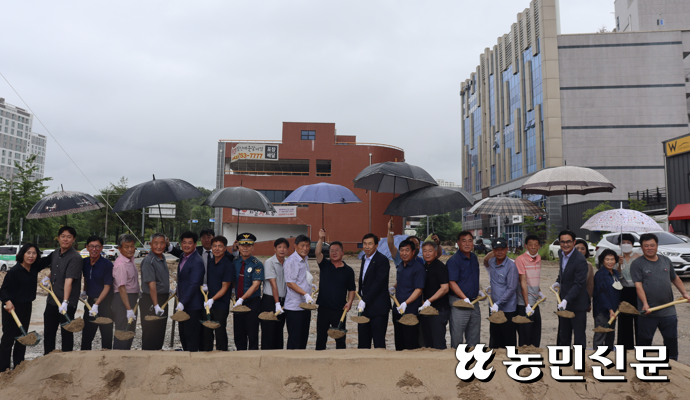 충북 진천 덕산농협, 충북혁신도시 하나로마트 건립 첫삽