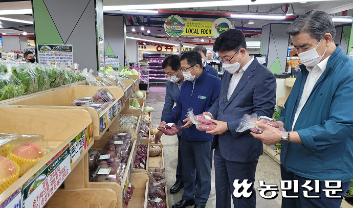 경북농협, 추석 앞두고 식품안전 관리 총력
