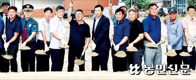 충북혁신도시 하나로마트 ‘첫삽’