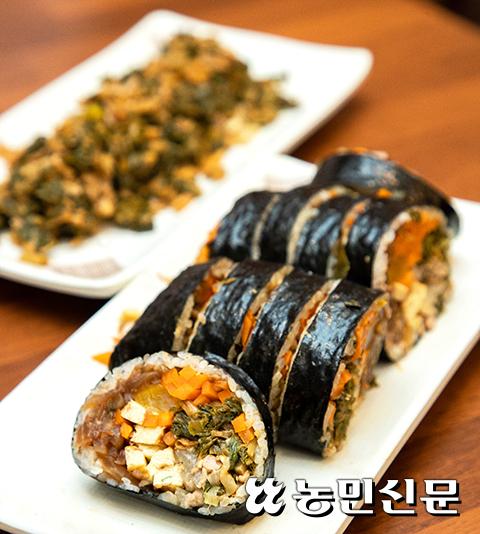 [맛대맛] 시래기·묵은지·땡초고추 김밥?…남녀노소 엄지척!