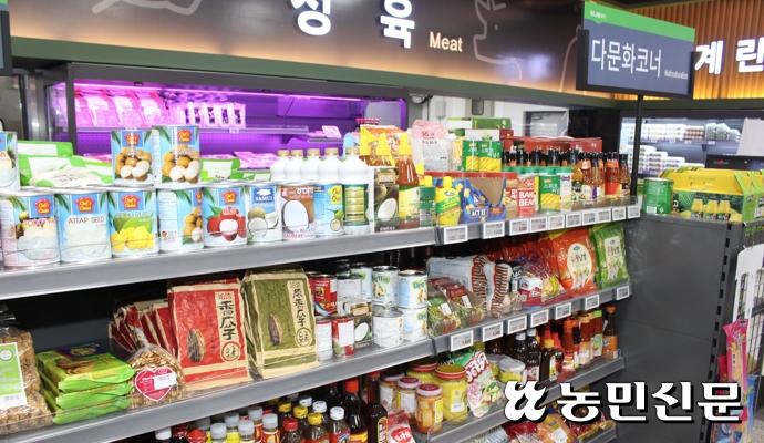 전북 고창 흥덕농협, 하나로마트 준공식