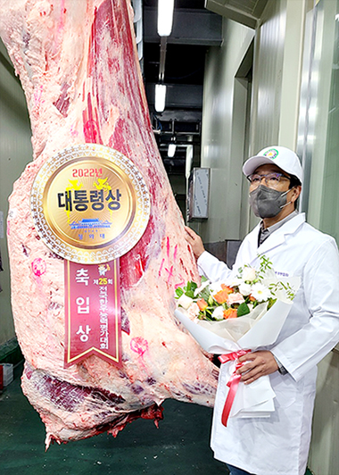 8177만원짜리 한우…‘역대 최고’ 경락값 찍었다