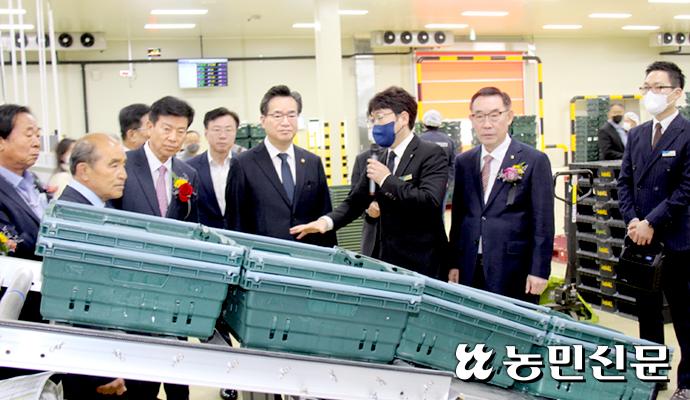 만인산농협, 전국 첫 ‘스마트 APC’ 준공