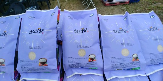 전북도, 고향사랑기부제 답례품 21종 선정…‘십리향’ 쌀 등