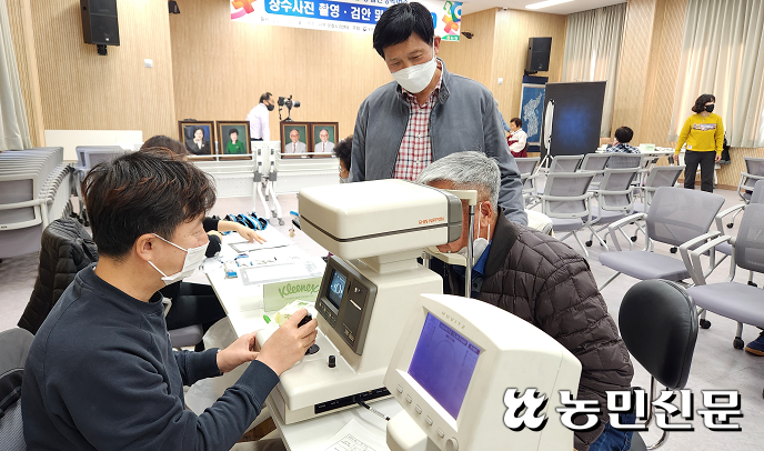 홍성 서부농협, 농업인행복버스 행사 가져