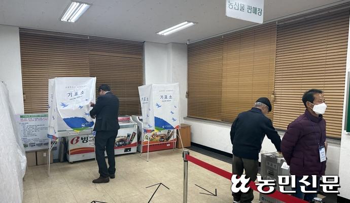 김천 구성농협·농소농협, 합병안 통과…내년 3월 ‘남김천농협’으로 새출발