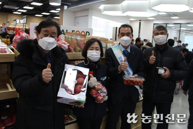 의성 금성농협, 하나로마트 개장⋯조합원 실익 증진