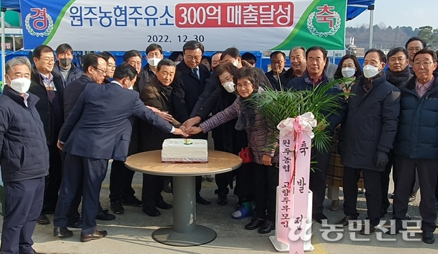 주유소 매출 성장세 … 경제사업 견인