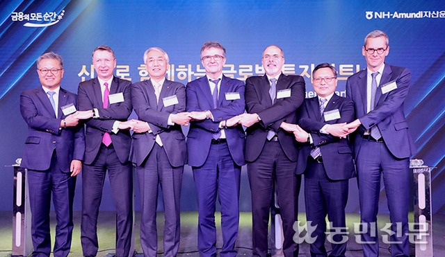 “글로벌 투자파트너사 비전 실현”
