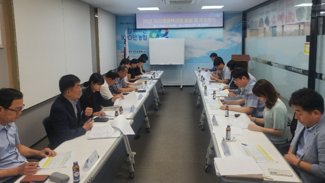 농협 밀양시지부, 농업기술센터와 지역농업 발전 간담회