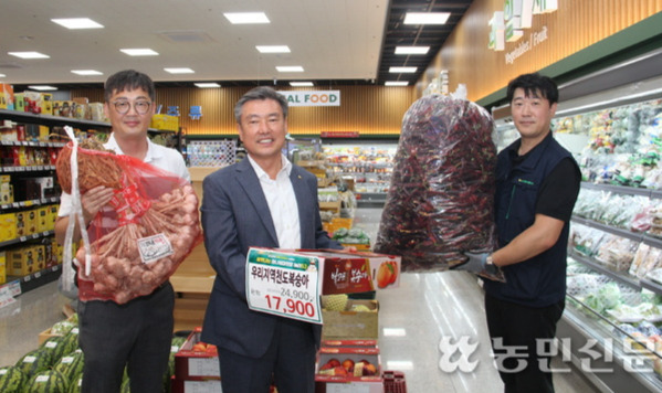 칠곡 동명농협 하나로마트 개장 1주년 성장세 눈길