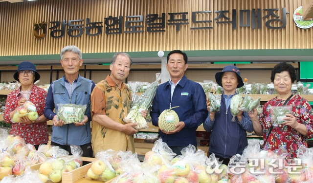 경주 강동농협 로컬푸드직매장, 농가‧소비자 잇는 가교 역할 눈길