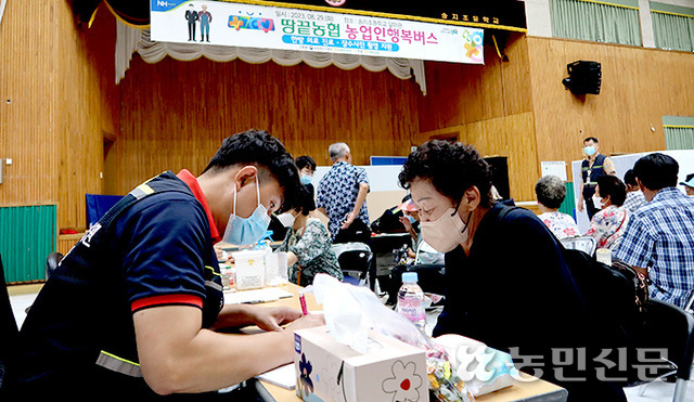 전남 해남 땅끝농협, ‘농업인행복버스’로 주민 복지 챙겨