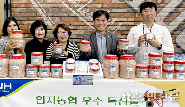 지역 생산 새우젓 홍보 나서