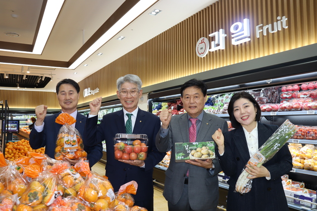마산시농협, 고객 맞춤형 농산물 유통…도농상생 앞장서다