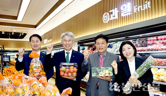 종합유통센터 문 활짝…편의 ‘높이고’ 산지 ‘살리고’