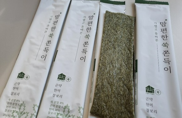 [이윤화의 맛Pick 핫Pick] 먹거리 잡화점, 시대가 열리다