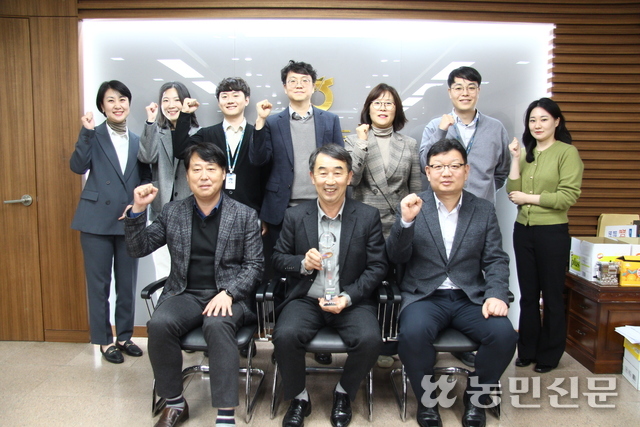 [탐방 선도농협] 경기 평택 송탄농협, 뛰어난 경영성과 조합원에게 돌려주는 일류 농협으로 나아간다