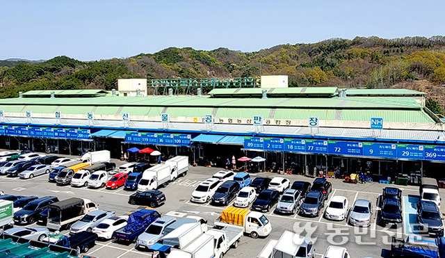 협동조합 정신 실천…‘통 큰’ 출하선급금 지원