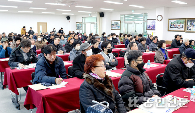 로컬푸드매장 개장 앞두고 농가 교육
