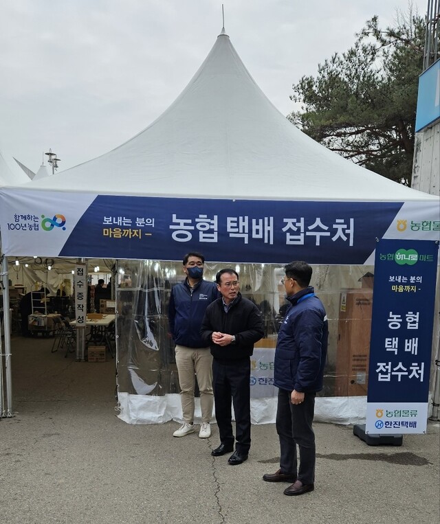 “농산물 택배 안전하게 배송해드립니다”…농협물류, 설 명절 물류 현장 집중 점검